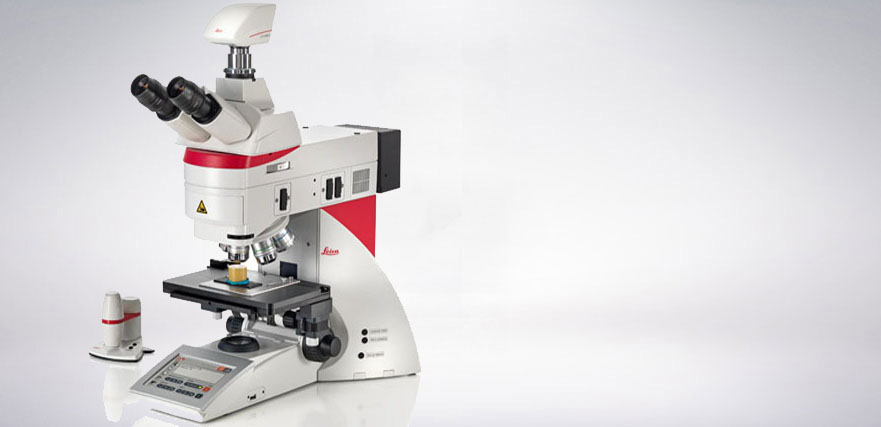 徕卡显微镜