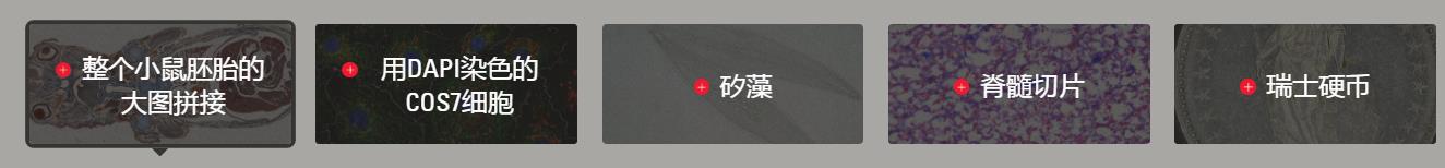 ��΢������ͷϵ�� K3C & K3M  1.jpg