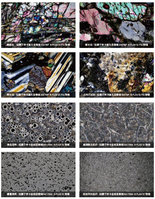 1739436354194024 ¹¤ÒµÀûÓÃͼ