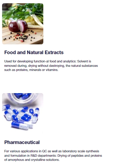 �䶳����� L-250  17.png