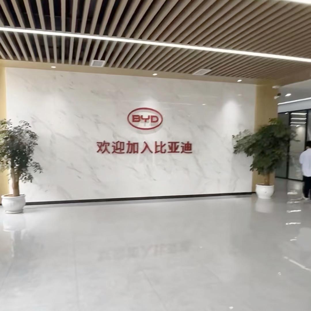 1755142628127727.jpg ±ÈÑǵÏ.jpg