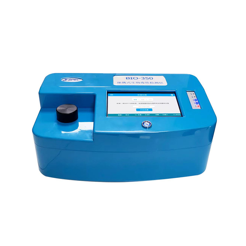 JPSPEC BIO-350��Яʽ���ﶾ�Լ����
