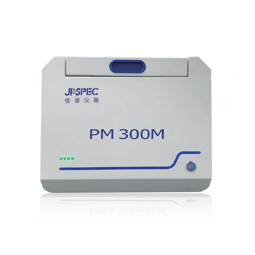 JPSPEC PM300M贵金属分析仪