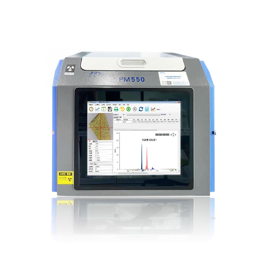 JPSPEC PM-550 高纯金测金仪