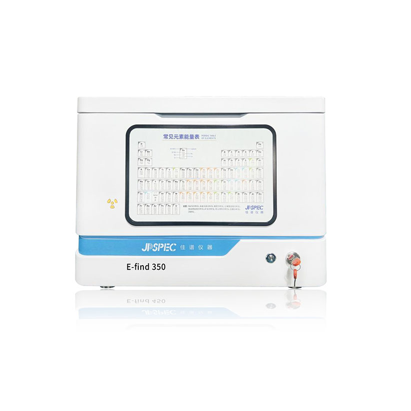 JPSPEC E-find 350 HDXRF�߾���˫�����侧��ɫ�۽�X����ӫ�������