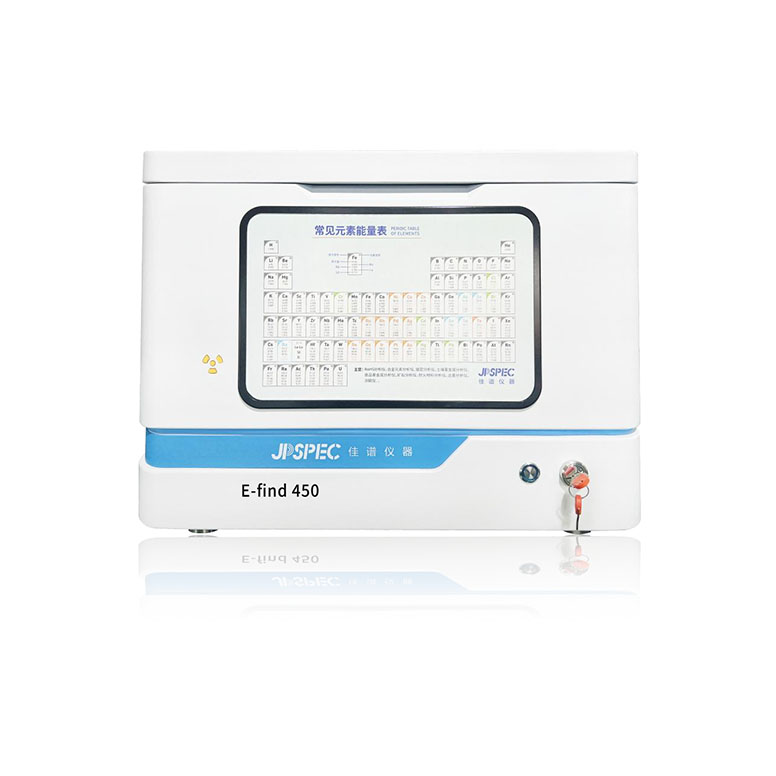 JPSPEC E-find 450 HDXRF�߾���˫�����侧��ɫ�۽�X����ӫ�������